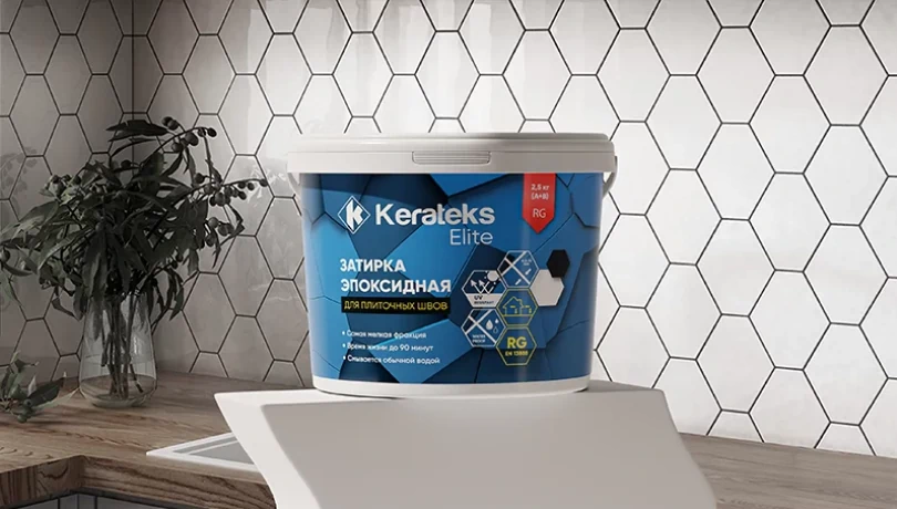 Проникающая двухкомпонентная эпоксидная грунтовка Kerateks Epoxy Primer